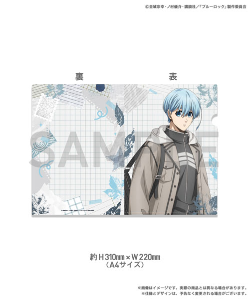 SIXBYSIX Bluelock 3rd ed Clear File You Hiori