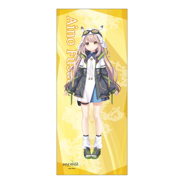 Midobiyo anemoi Face Towel Aino Fusaba