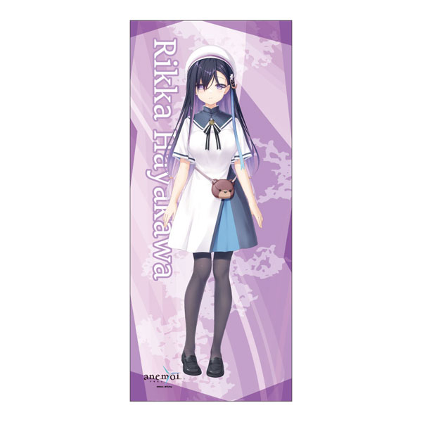Midobiyo anemoi Face Towel Rikka Hayakawa