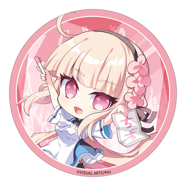 Midobiyo anemoi Tin Badge Chibi Hiiro Awayuki hình ảnh 1