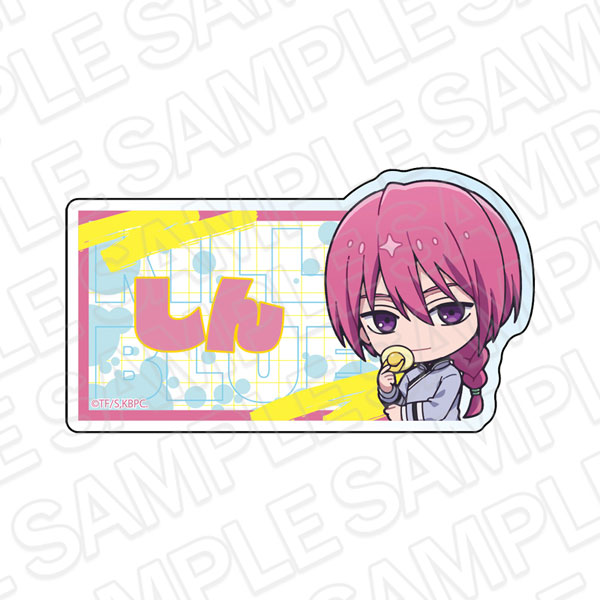 Contents Seed TV Anime "Kill Blue" Acrylic Name Badge Shin Kohazame Chibi ver. รูปภาพ 1