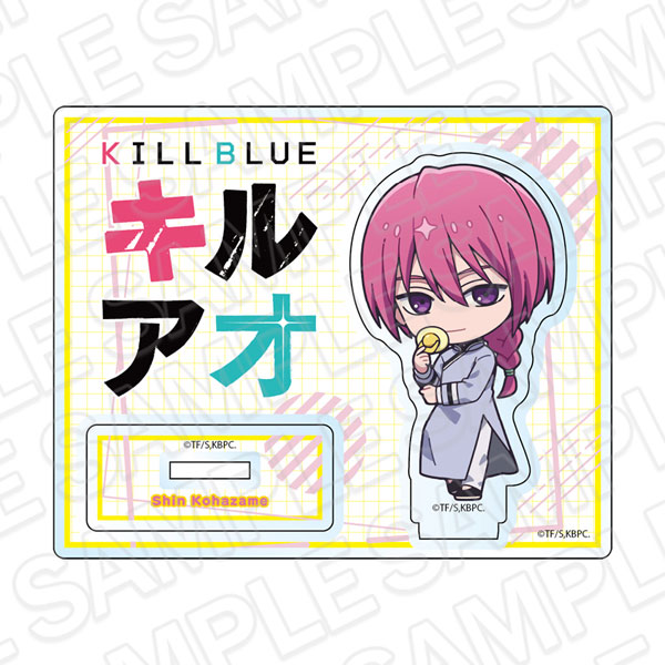 Contents Seed TV Anime "Kill Blue" Acrylic Stand Shin Kohazame Chibi ver. รูปภาพ 1