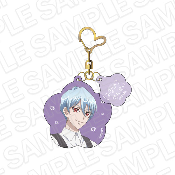 Contents Seed Movie "Cute High Earth Defense Club ETERNAL LOVE!" Acrylic Keychain Mr. Haruhiko Beppu Kindergarten ver. รูปภาพ 1