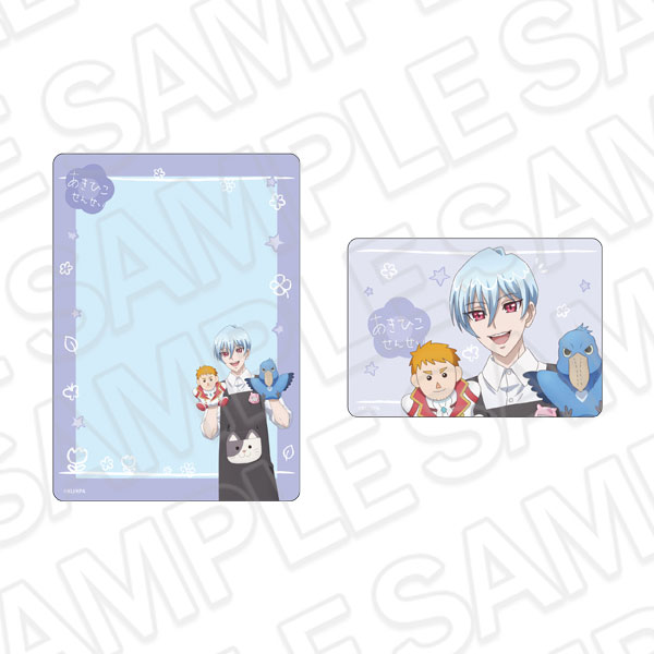 Contents Seed Movie "Cute High Earth Defense Club ETERNAL LOVE!" Hard Card Case Set Mr. Akihiko Beppu Kindergarten ver. รูปภาพ 1