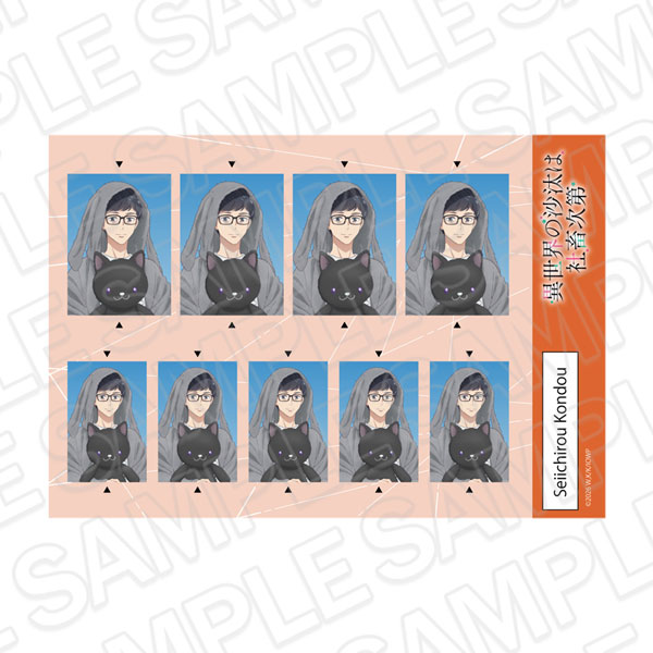 Contents Seed TV Anime "The Affairs of the Other World Depend on the Corporate Slave" ID Photo Style Sticker Seiichiro Kondo รูปภาพ 1
