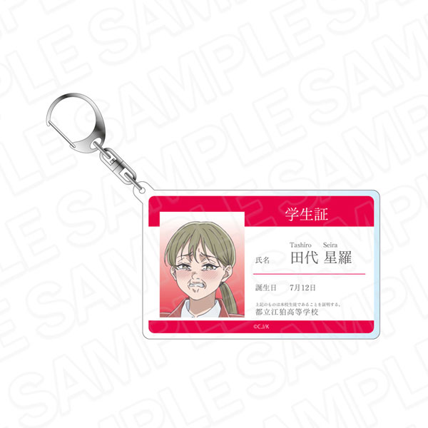 Contents Seed TV Anime "Kirio Fanclub" Acrylic Card Keychain Seira Tashiro รูปภาพ 1