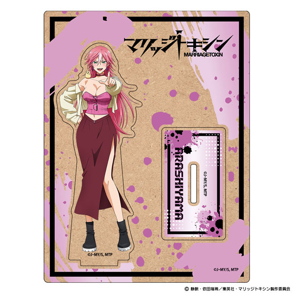 ATFES TV Anime "Marriagetoxin" Wooden Chara Stand Kimie Arashiyama