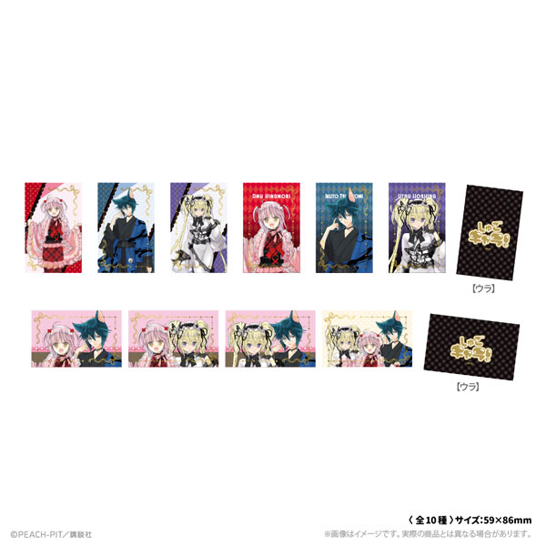 ATFES Shugo-chara! Foil Trading Card Hana Nari Hanayashiki Complete Set