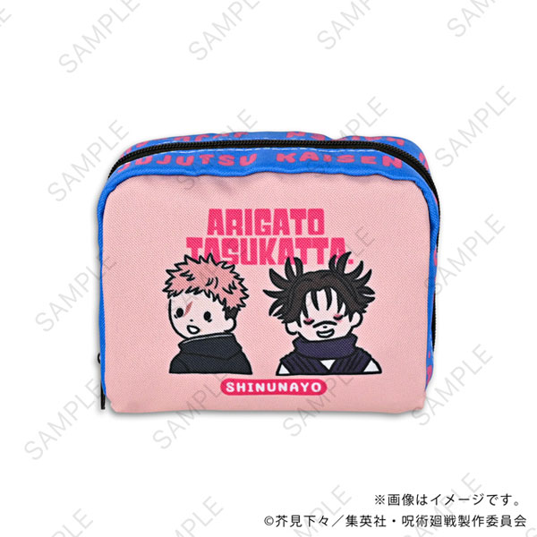 MirkWood Jujutsu Kaisen Bee's Knees Box Pouch C (Itadori / Choso / Tsukumo / Tengen) 画像 1