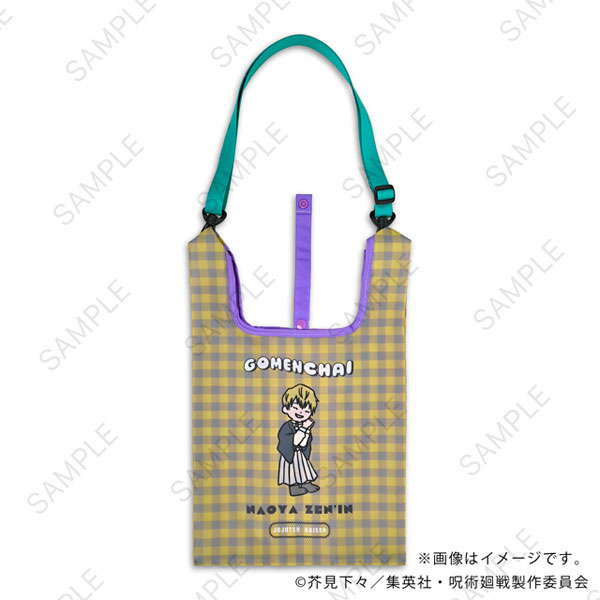 MirkWood Jujutsu Kaisen Bee's Knees Mini Eco Bag w/Shoulder Strap B (Naoya Zenin)