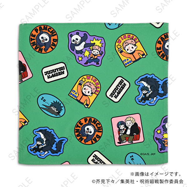 MirkWood Jujutsu Kaisen Bee's Knees Hand Towel D (Itadori / Fushiguro / Panda / Hakari / Kirara)