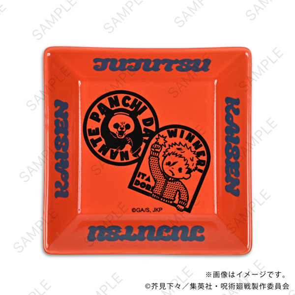 MirkWood Jujutsu Kaisen Bee's Knees Multipurpose Tray D (Itadori / Panda)