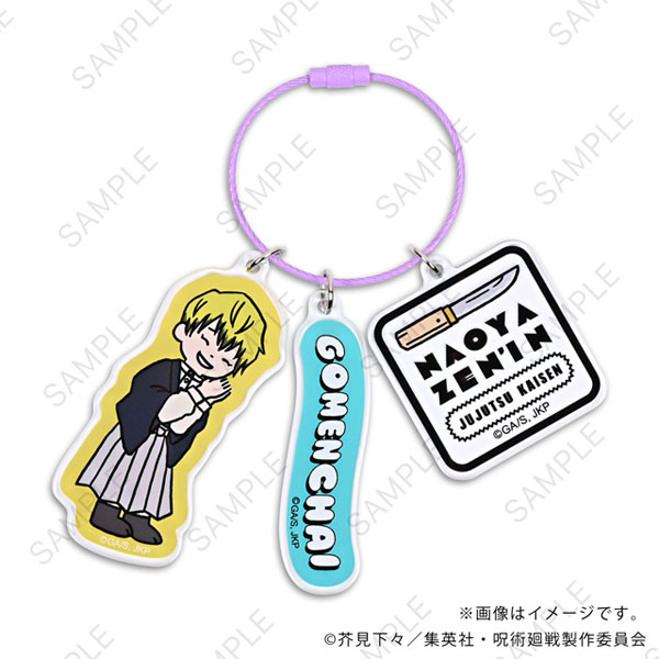 MirkWood Jujutsu Kaisen Bee's Knees Acrylic Keychain B (Naoya Zenin) 画像 1
