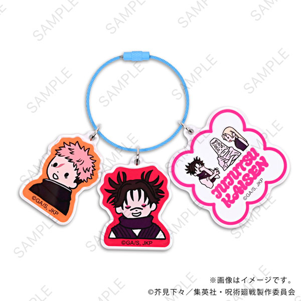 MirkWood Jujutsu Kaisen Bee's Knees Acrylic Keychain C (Itadori / Choso / Tsukumo / Tengen) 画像 1