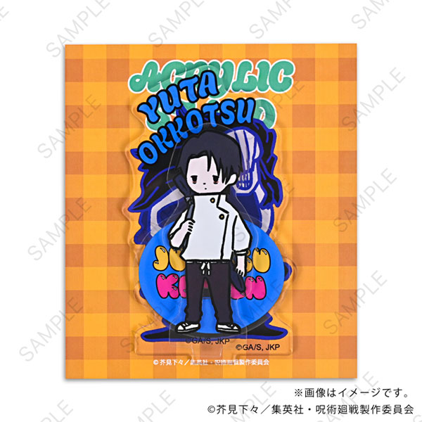 MirkWood Jujutsu Kaisen Bee's Knees Acrylic Stand (Yuta Okkotsu) 画像 1