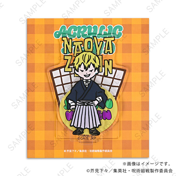 MirkWood Jujutsu Kaisen Bee's Knees Acrylic Stand (Naoya Zenin)