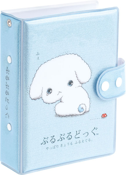 San-x SE75405 Funifuni Sticker Binder Buruburu Dog