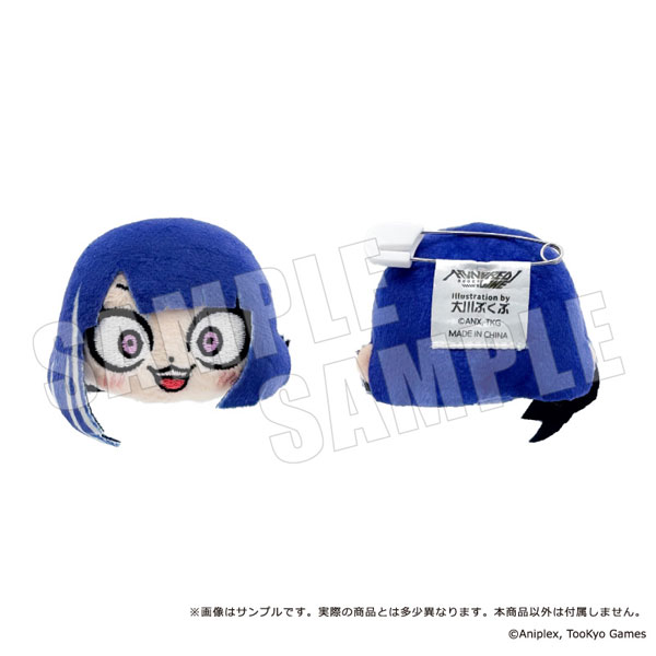empty HUNDRED LINE -LAST DEFENSE ACADEMY- x Bkub Plush Badge 06. Ima Tsukumo