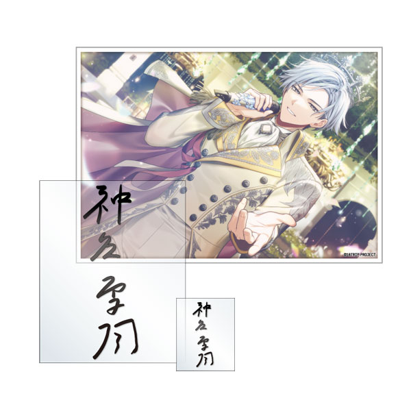 amie 18TRIP Signature Sticker Set Vol.1 4. Yukikaze Kamina