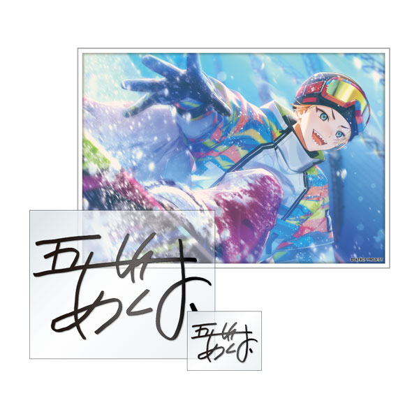 amie 18TRIP Signature Sticker Set Vol.1 6. Akuta Isotake