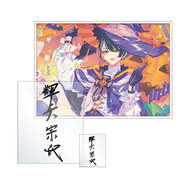 amie 18TRIP Signature Sticker Set Vol.1 9. Muneuji Kaguya