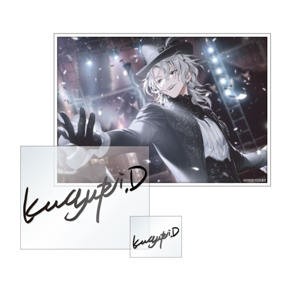 amie 18TRIP Signature Sticker Set Vol.1 15. Kuguri Domeki