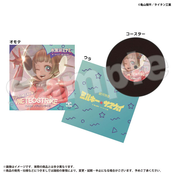 Marimo Craft Milky Subway: The Galactic Limited Express Record Coaster Minami Minase รูปภาพ 1