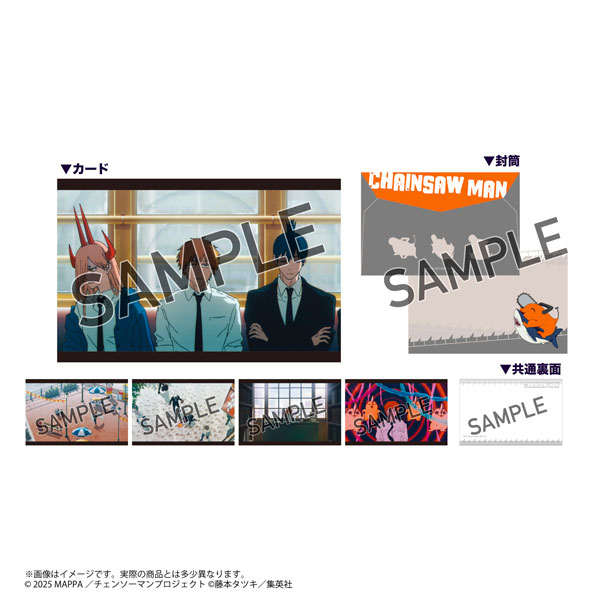 Marimo Craft Mini Card Set Scene Photo E Movie "Chainsaw Man Reze Arc" 画像 1