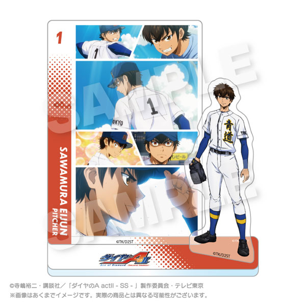 Stella Notes TV Anime "Ace of Diamond act II -Second Season-" Memories Acrylic Mascot Eijun Sawamura รูปภาพ 1