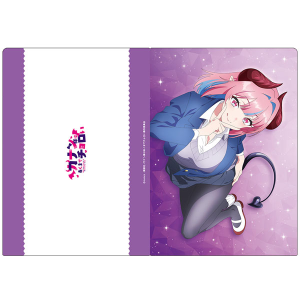 Azu Maker TV Anime "Mistress Kanan Is Devilishly Easy" Clear File Kanan Takakiyo Nesoberi ver. 画像 1