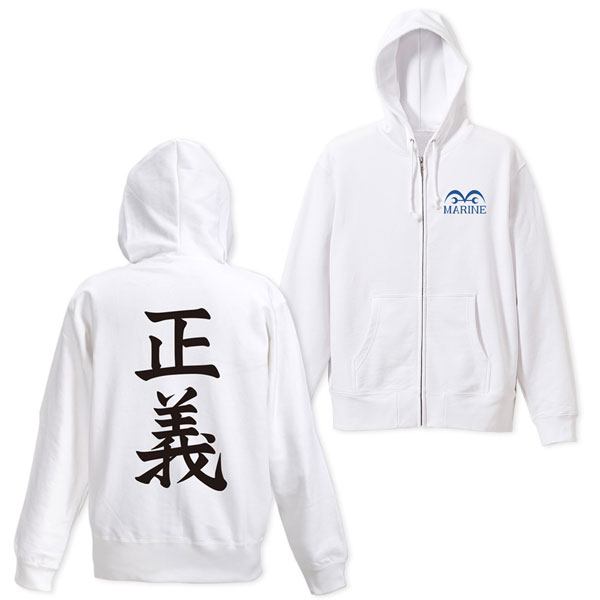 COSPA ONE PIECE Marine Zip Hoodie Ver.2.0/WHITE-S รูปภาพ 1