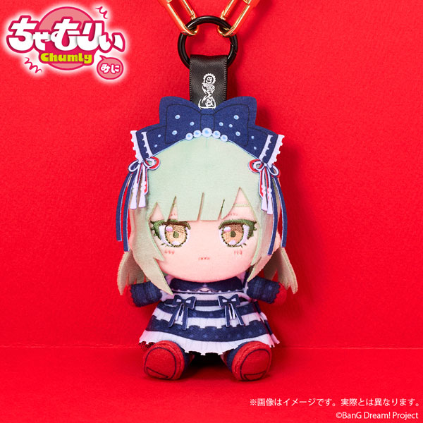 BanG Dream! Chumly Mini Ave Mujica Senbitouryou ver. Mortis