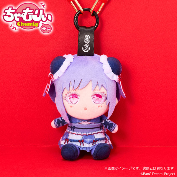 BanG Dream! Chumly Mini Ave Mujica Senbitouryou ver. Amoris