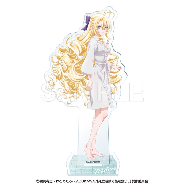KADOKAWA SHIBOYUGI: Playing Death Games to Put Food on the Table Acrylic Stand - Mishiro (GOLDEN BATH) 画像 1