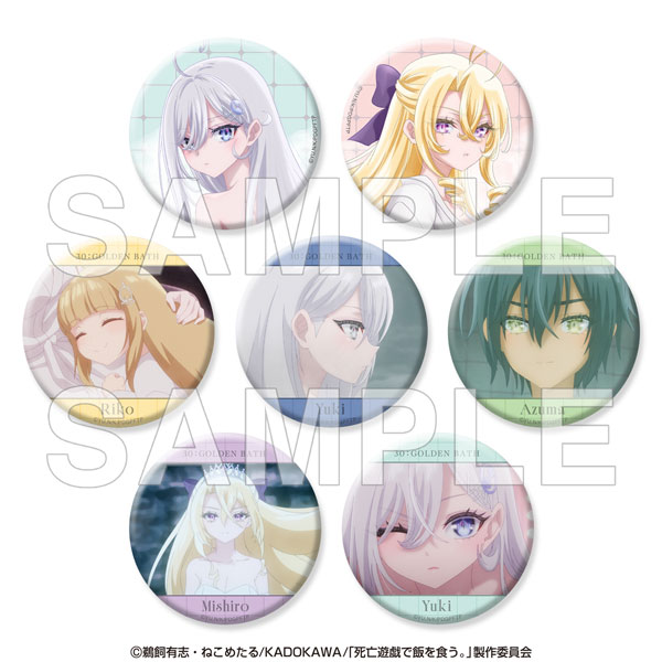 KADOKAWA SHIBOYUGI: Playing Death Games to Put Food on the Table Pin badge + Ver. GOLDEN BATH 7Pack BOX 画像 1