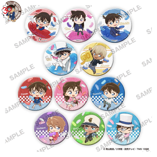 KADOKAWA Detective Conan Sparkling Tin Badge Collection Anniversary Jelly Beans Ver. 11Pack BOX