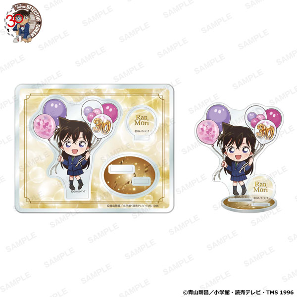 KADOKAWA Detective Conan Niitengo Acrylic Stand Anniversary Balloon Ver. - Ran Mori รูปภาพ 1