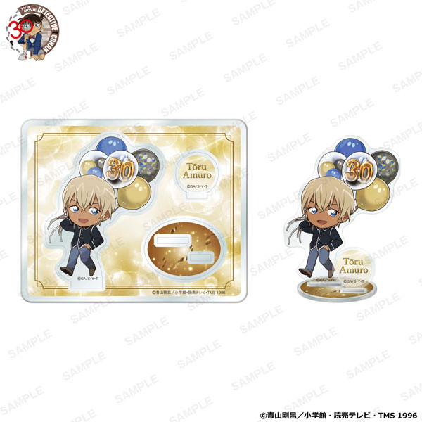 KADOKAWA Detective Conan Niitengo Acrylic Stand Anniversary Balloon Ver. - Toru Amuro รูปภาพ 1