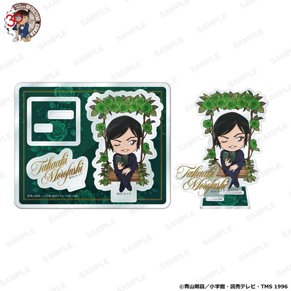 KADOKAWA Detective Conan Niitengo Acrylic Stand Anniversary Swing Ver. - Takaaki Morofushi รูปภาพ 1