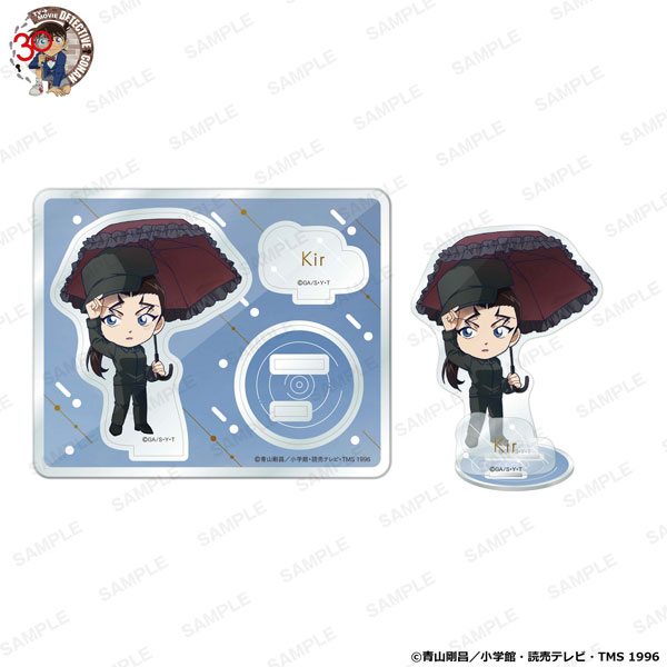 KADOKAWA Detective Conan Niitengo Acrylic Stand Anniversary Umbrella Ver. - Kir รูปภาพ 1