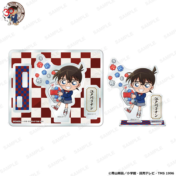 KADOKAWA Detective Conan Niitengo Acrylic Stand Anniversary Konpeito (sugar candy) Ver. - Conan Edogawa รูปภาพ 1