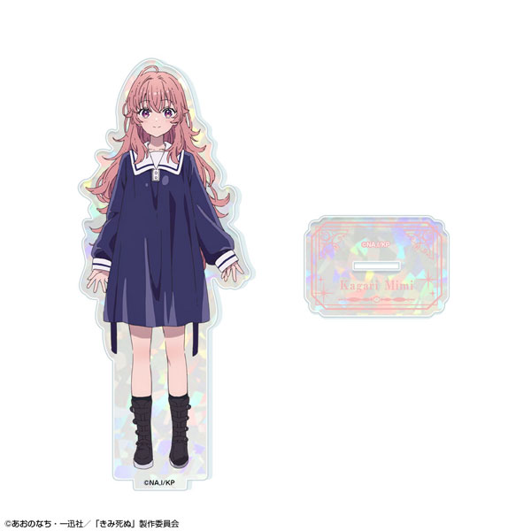 License Agent TV Anime "I Want to Love You Till Your Dying Day" Hologram Acrylic Stand Design 02 (Mimi Kagari) รูปภาพ 1