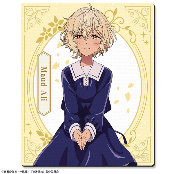 License Agent TV Anime "I Want to Love You Till Your Dying Day" Rubber Mouse Pad Design 04 (Maud Ali) รูปภาพ 1