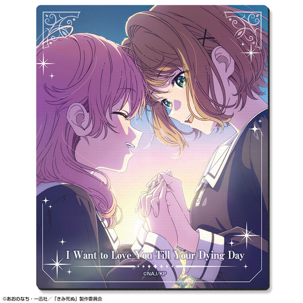 Mimi_Kagari] AmiAmi [Character & Hobby Shop]