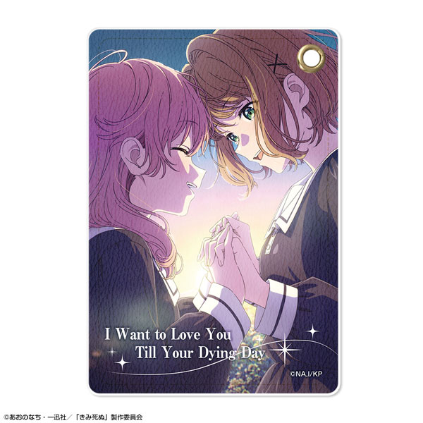 License Agent TV Anime "I Want to Love You Till Your Dying Day" Leather Pass Case Design 02 (Sheena Totsuki & Mimi Kagari /A) รูปภาพ 1