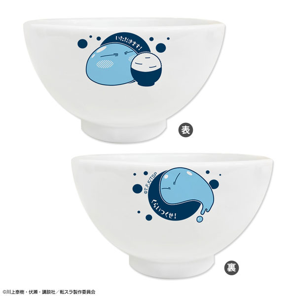License Agent That Time I Got Reincarnated as a Slime Bowl (Rimuru) 이미지 1