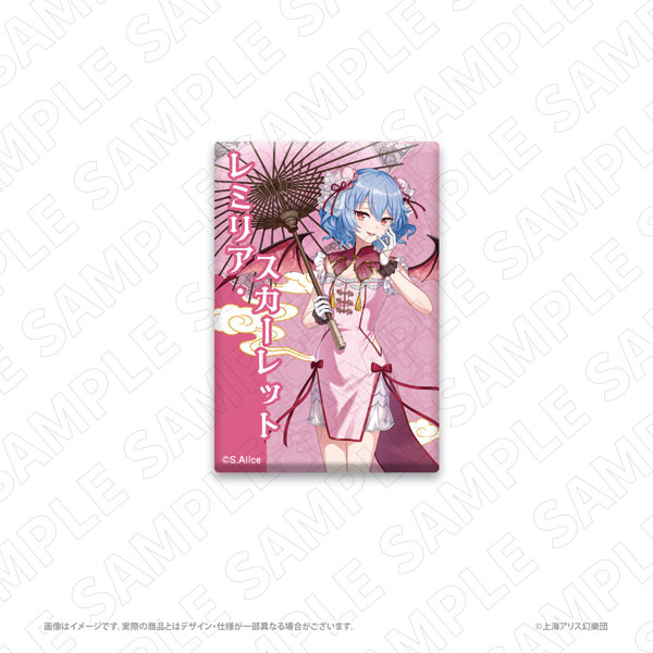 TOKYOGETS Touhou Project [Chinese Dress Style Costume] Square Tin Badge (Remilia Scarlet)