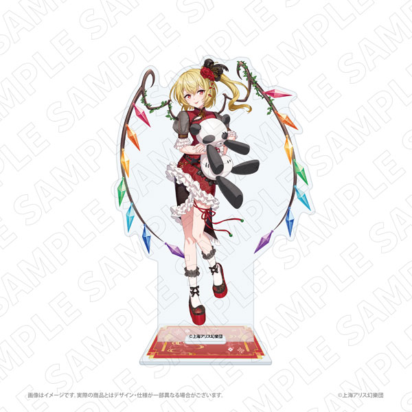 TOKYOGETS Touhou Project [Chinese Dress Style Costume] Acrylic Stand (Flandre Scarlet)