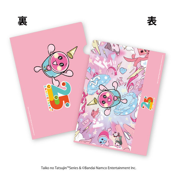 Spiderweb Taiko no Tatsujin Clear File Fashionable ver. 이미지 1