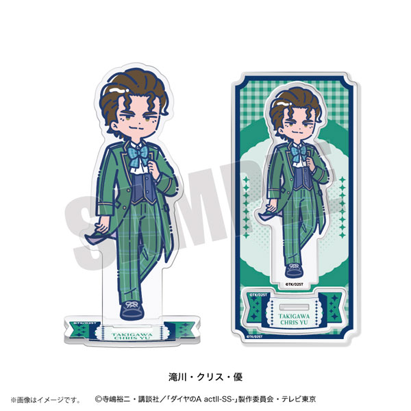 Playful Mind Company TV Anime "Ace of Diamond actII -SS-" Retro Pop Vol.4 Acrylic Stand Chris Yuu Takigawa รูปภาพ 1